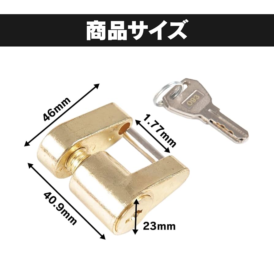 Amazon.co.jp: shymie トレーラー カプラー ヒッチボール